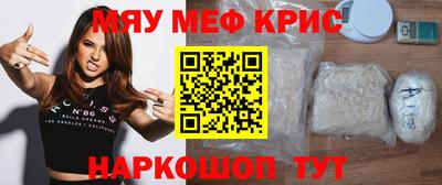 марихуана Малгобек