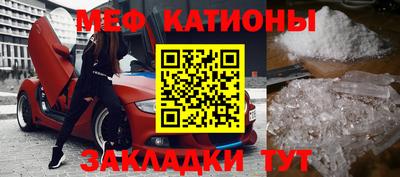 марихуана Малгобек