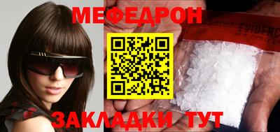 кокс Мариинск