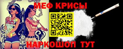 марихуана Малгобек