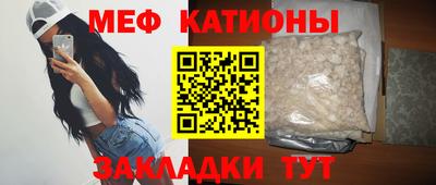 марихуана Малгобек