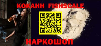 кокс Мариинск