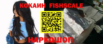 марихуана Малгобек