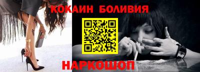 марихуана Малгобек