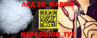 марихуана Малгобек