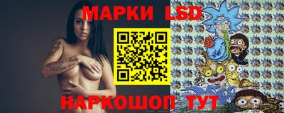 MESCALINE Малоярославец