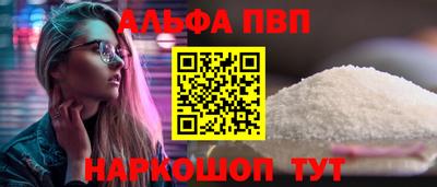 кокс Мариинск
