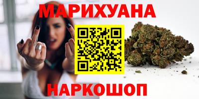 кокс Мариинск