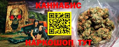 кокс Мариинск