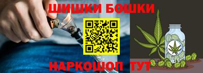 кокс Мариинск