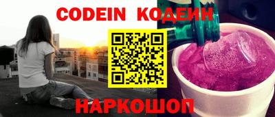 кокс Мариинск