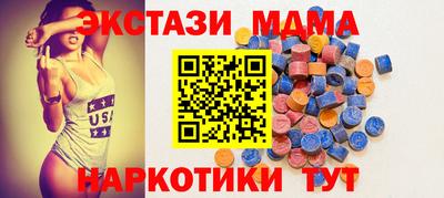 кокс Мариинск