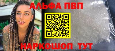марихуана Малгобек