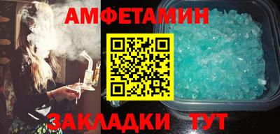 MESCALINE Малоярославец