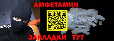 марихуана Малгобек