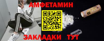 MESCALINE Малоярославец