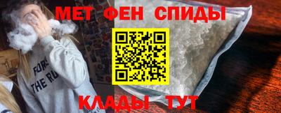 MESCALINE Малоярославец