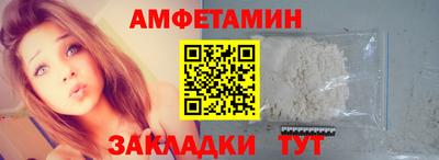 марихуана Малгобек