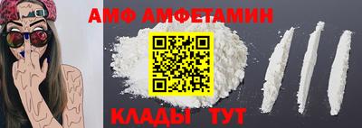 кокс Мариинск