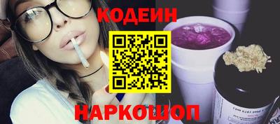 марихуана Малгобек