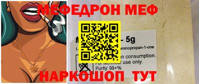 марихуана Малгобек