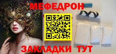 кокс Мариинск